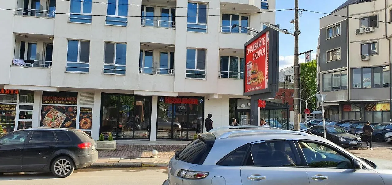 Colonel Apartment 963 Sofia 0*,  Bulgarien